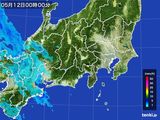 関東・甲信地方