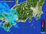 東海地方