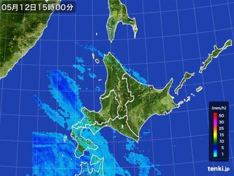 雨雲
