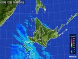 2015年05月12日の北海道地方の雨雲レーダー