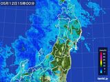 2015年05月12日の東北地方の雨雲レーダー