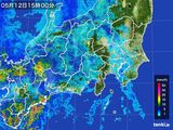 2015年05月12日の関東・甲信地方の雨雲レーダー