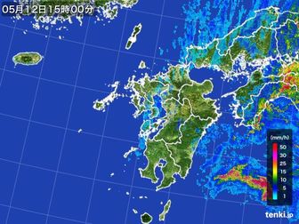 雨雲