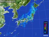 2015年05月12日の雨雲レーダー