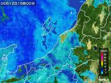 2015年05月12日の新潟県の雨雲レーダー