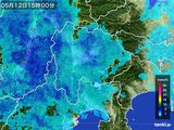 雨雲レーダー(2015年05月12日)