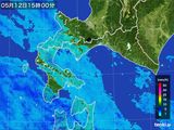 雨雲レーダー(2015年05月12日)