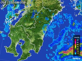 雨雲