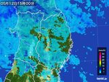 2015年05月12日の岩手県の雨雲レーダー