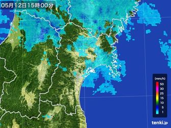 雨雲