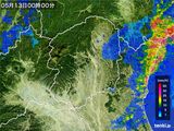 栃木県