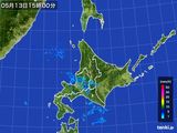 2015年05月13日の北海道地方の雨雲レーダー