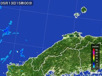 雨雲