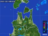 2015年05月13日の青森県の雨雲レーダー