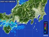 雨雲レーダー(2015年05月14日)