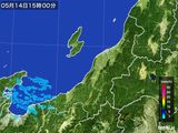 2015年05月14日の新潟県の雨雲レーダー