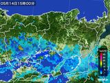 2015年05月14日の兵庫県の雨雲レーダー