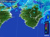 2015年05月14日の和歌山県の雨雲レーダー