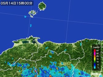 雨雲