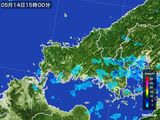 2015年05月14日の山口県の雨雲レーダー
