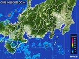 東海地方