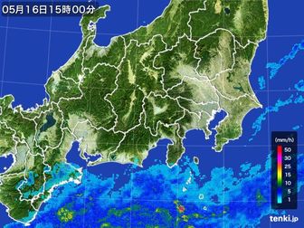 雨雲