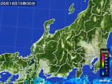 2015年05月16日の北陸地方の雨雲レーダー