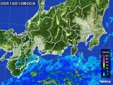 雨雲レーダー(2015年05月16日)
