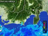 雨雲レーダー(2015年05月16日)