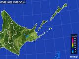 雨雲レーダー(2015年05月16日)