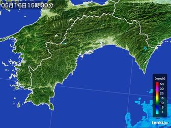雨雲