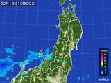 雨雲レーダー(2015年05月18日)