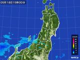 2015年05月18日の東北地方の雨雲レーダー