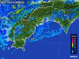 高知県