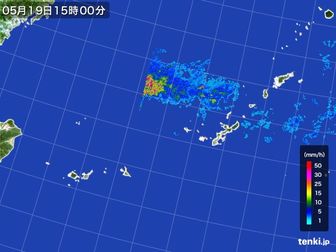 雨雲