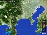 2015年05月19日の神奈川県の雨雲レーダー