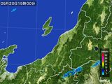 2015年05月20日の新潟県の雨雲レーダー