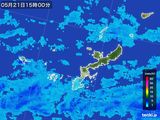 雨雲レーダー(2015年05月21日)