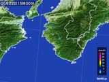 2015年05月22日の和歌山県の雨雲レーダー