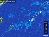 雨雲レーダー(2015年05月23日)