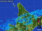 2015年05月26日の道北の雨雲レーダー