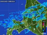 2015年05月26日の道央の雨雲レーダー