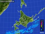 北海道地方