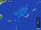 雨雲レーダー(2015年05月27日)