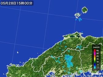 雨雲