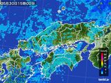 雨雲レーダー(2015年05月30日)