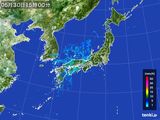 2015年05月30日の雨雲レーダー