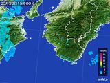 2015年05月30日の和歌山県の雨雲レーダー