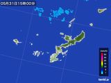 2015年05月31日の沖縄県の雨雲レーダー