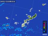 沖縄県